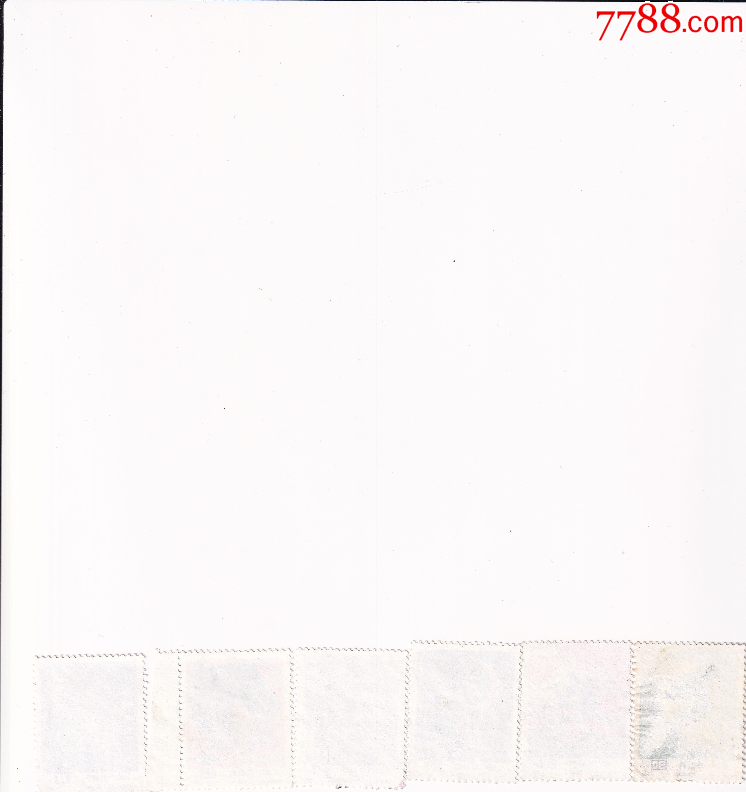T120“中國古代神話”6全舊_價格5.6元【和豐郵韻】_第2張_7788收藏__收藏熱線