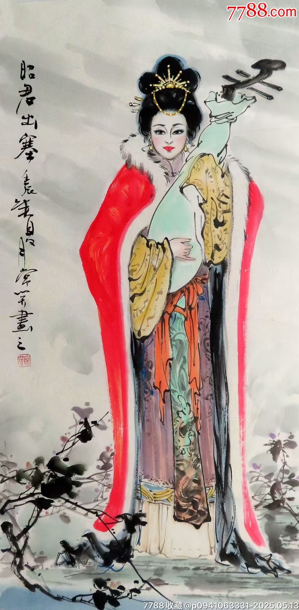 常笑是（四美圖）_價(jià)格690元_第3張_7788收藏__收藏?zé)峋€