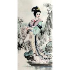 常笑是（四美圖）