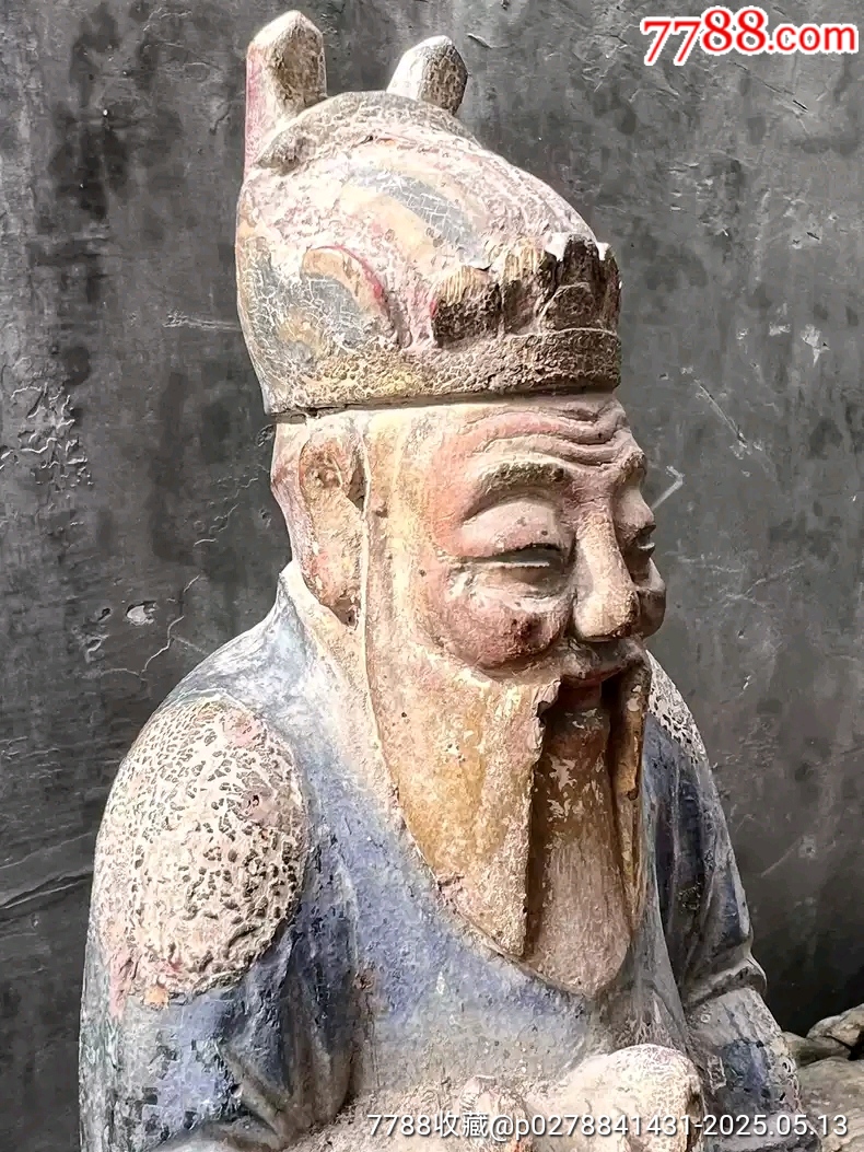 古玩舊藏礦彩福德正神財神土地爺造像_價格2000元【雷雷的店】_第2張_7788收藏__收藏熱線