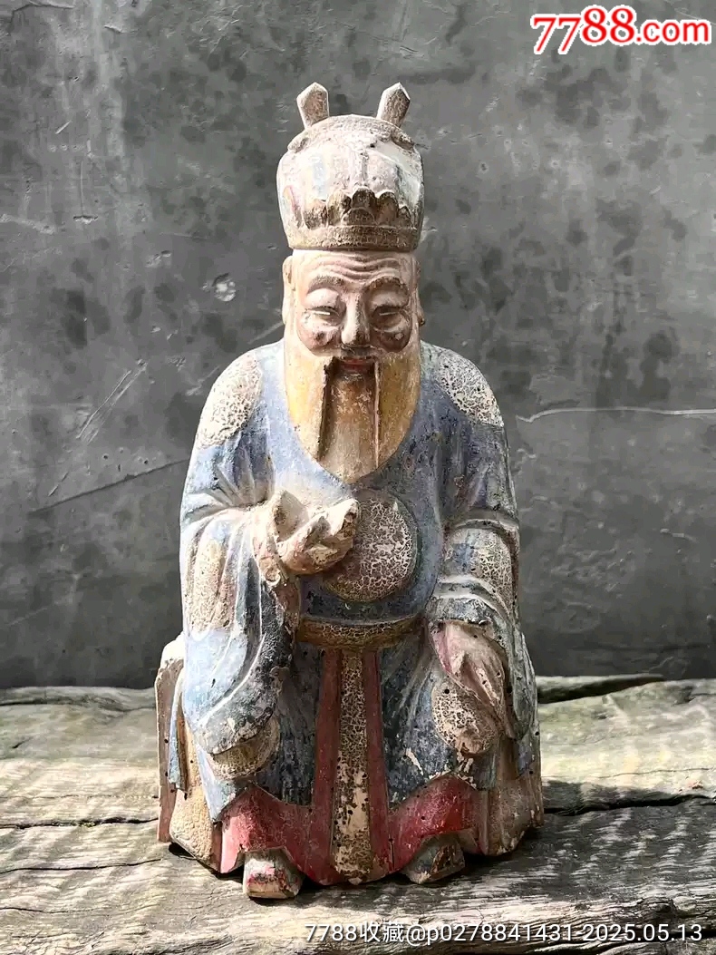 古玩舊藏礦彩福德正神財神土地爺造像_價格2000元【雷雷的店】_第3張_7788收藏__收藏熱線