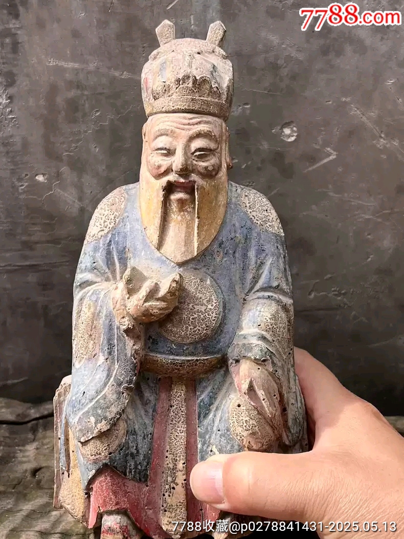 古玩舊藏礦彩福德正神財神土地爺造像_價格2000元【雷雷的店】_第7張_7788收藏__收藏熱線