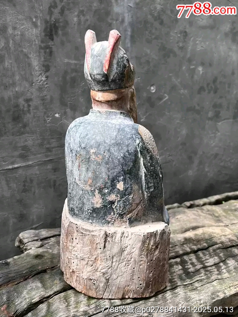 古玩舊藏礦彩福德正神財神土地爺造像_價格2000元【雷雷的店】_第8張_7788收藏__收藏熱線