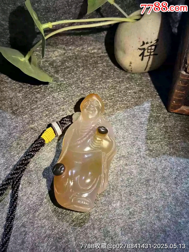古玩舊藏瑪瑙三色手把件苦行僧造型_價(jià)格1280元【雷雷的店】_第2張_7788收藏__收藏?zé)峋€