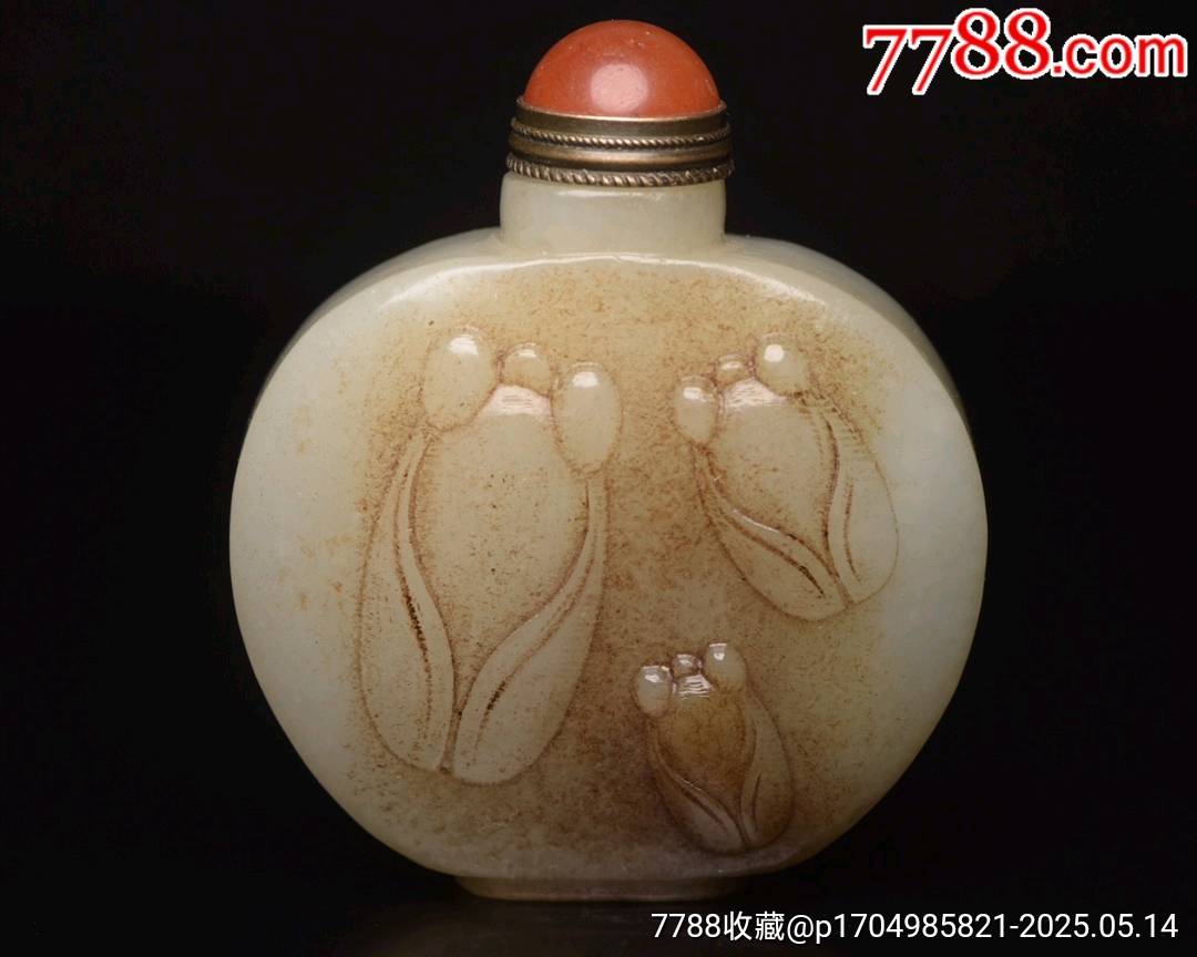 清時代 大型 和田玉 煙嘴 中国古代 喫煙具 玉器 本玉 和田玉 時代物 お守り 新疆和田玉竟然要一克3万块?它为什么这么贵?_无忧资讯
