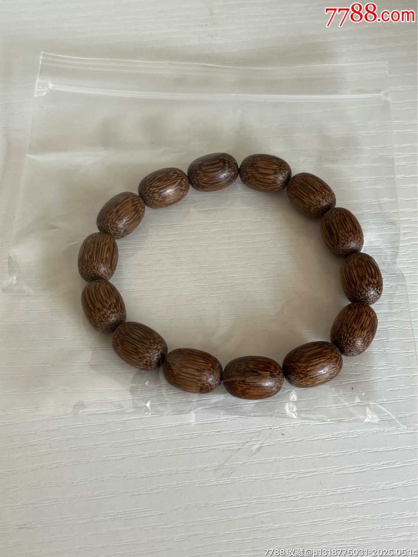 沉香木手串一只_價(jià)格66元_第3張_7788收藏__收藏?zé)峋€