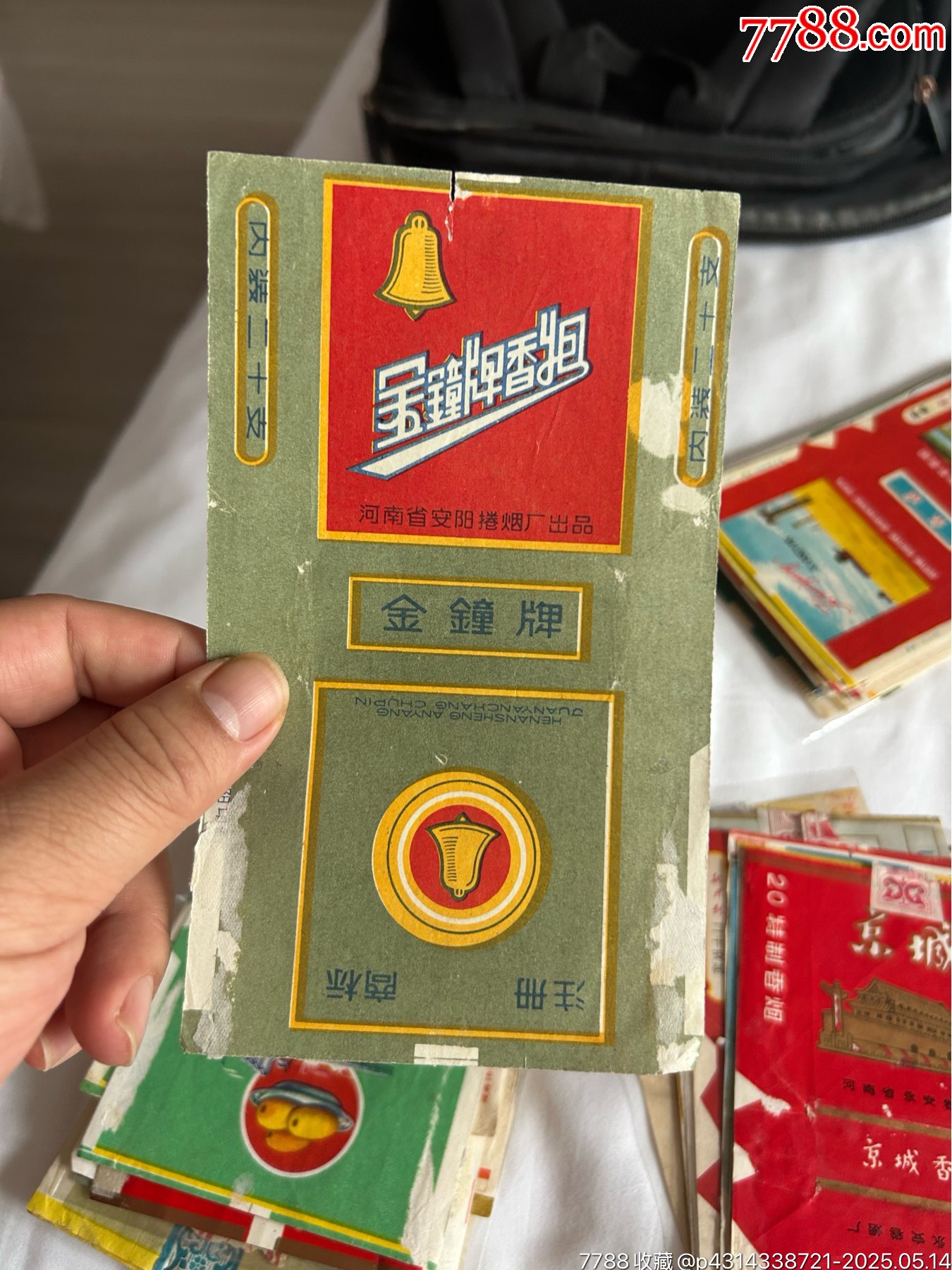 金鐘_價(jià)格2元【許昌收藏社】_第1張_7788收藏__收藏?zé)峋€