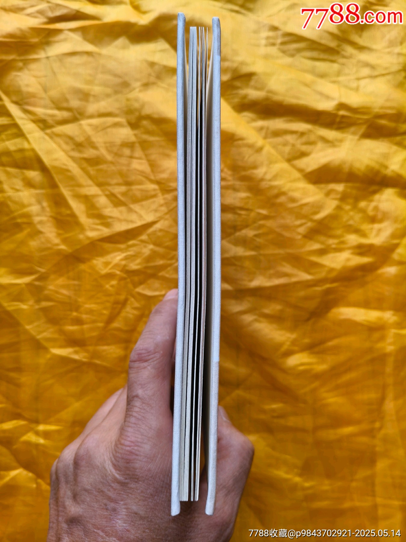 孫悟空三打白骨精:63版年畫絹絲版_價格27元【欣雅新版書屋】_第5張_7788收藏__收藏熱線