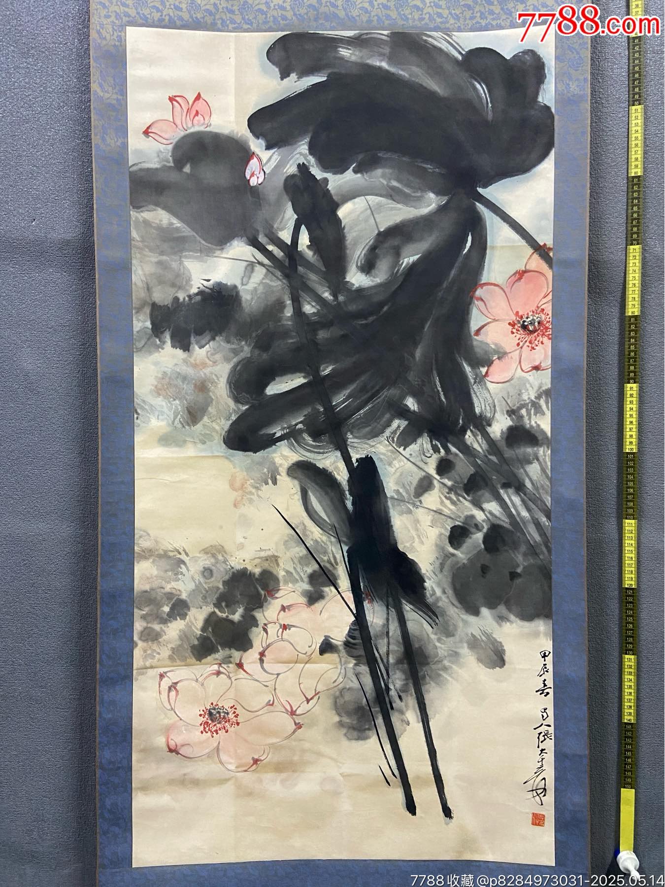 张大千（款），大幅泼墨中堂画《荷花图》国画书法古玩字画装饰挂