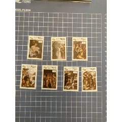 柬埔寨郵票1985年繪畫(huà)7全(se106681783)_西門(mén)收藏品書(shū)店