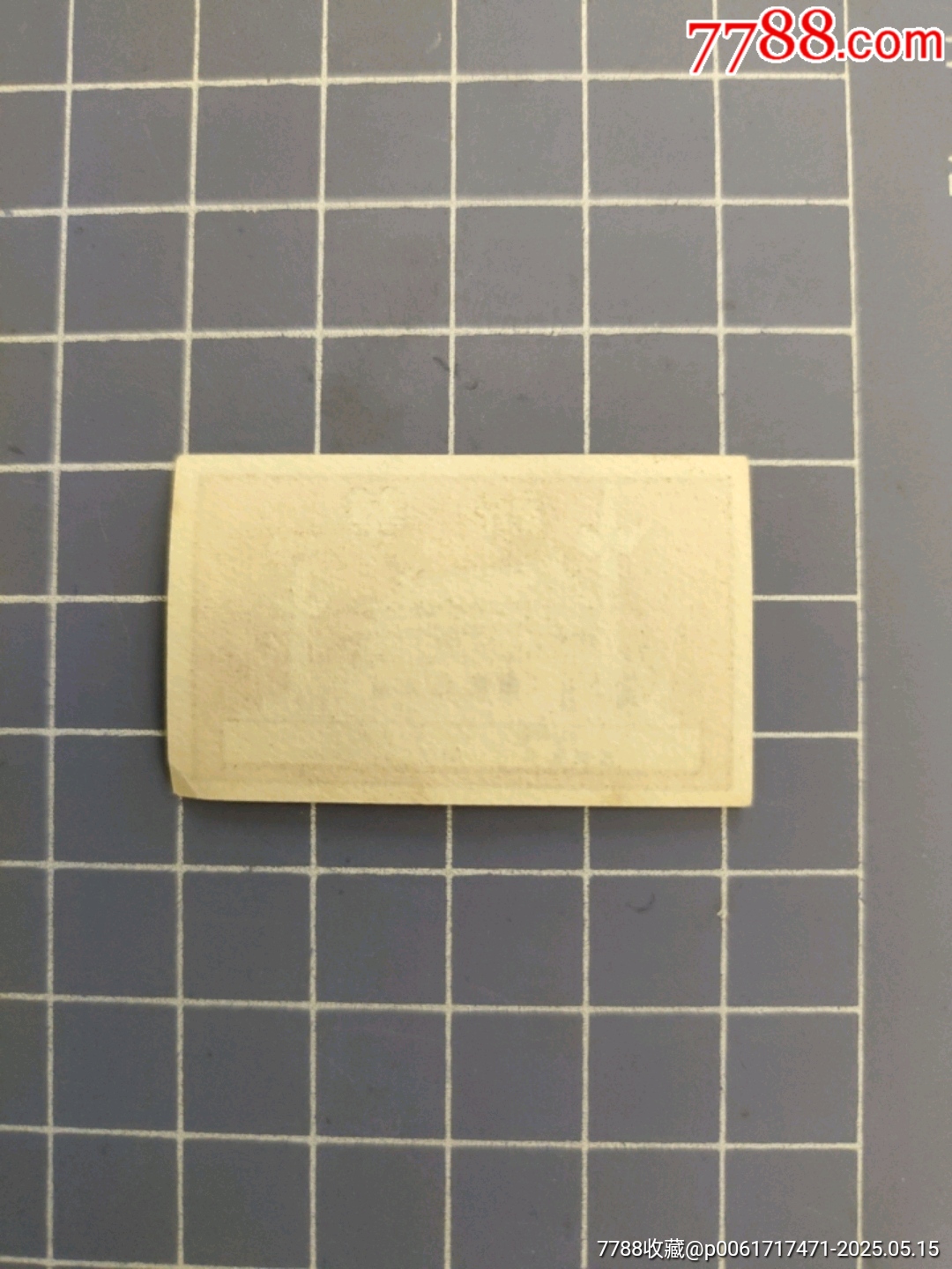 青島火柴新華天安門_價格2元【西門收藏品書店】_第3張_7788收藏__收藏?zé)峋€
