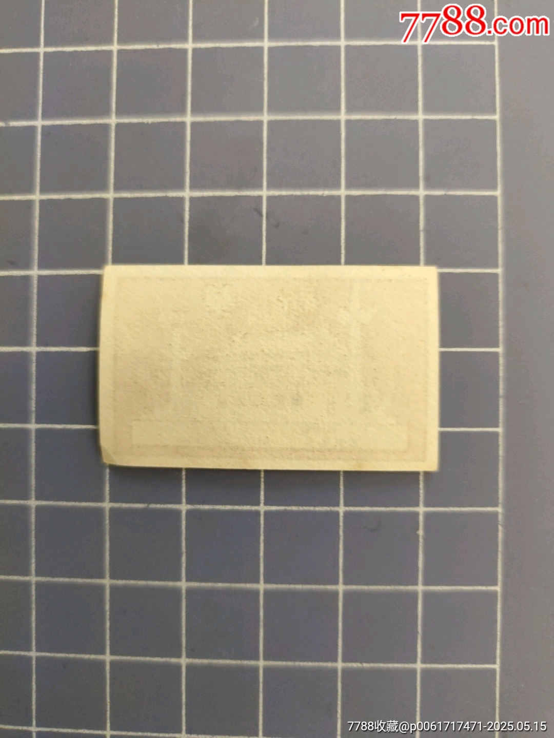 青島火柴新華天安門_價格2元【西門收藏品書店】_第4張_7788收藏__收藏?zé)峋€