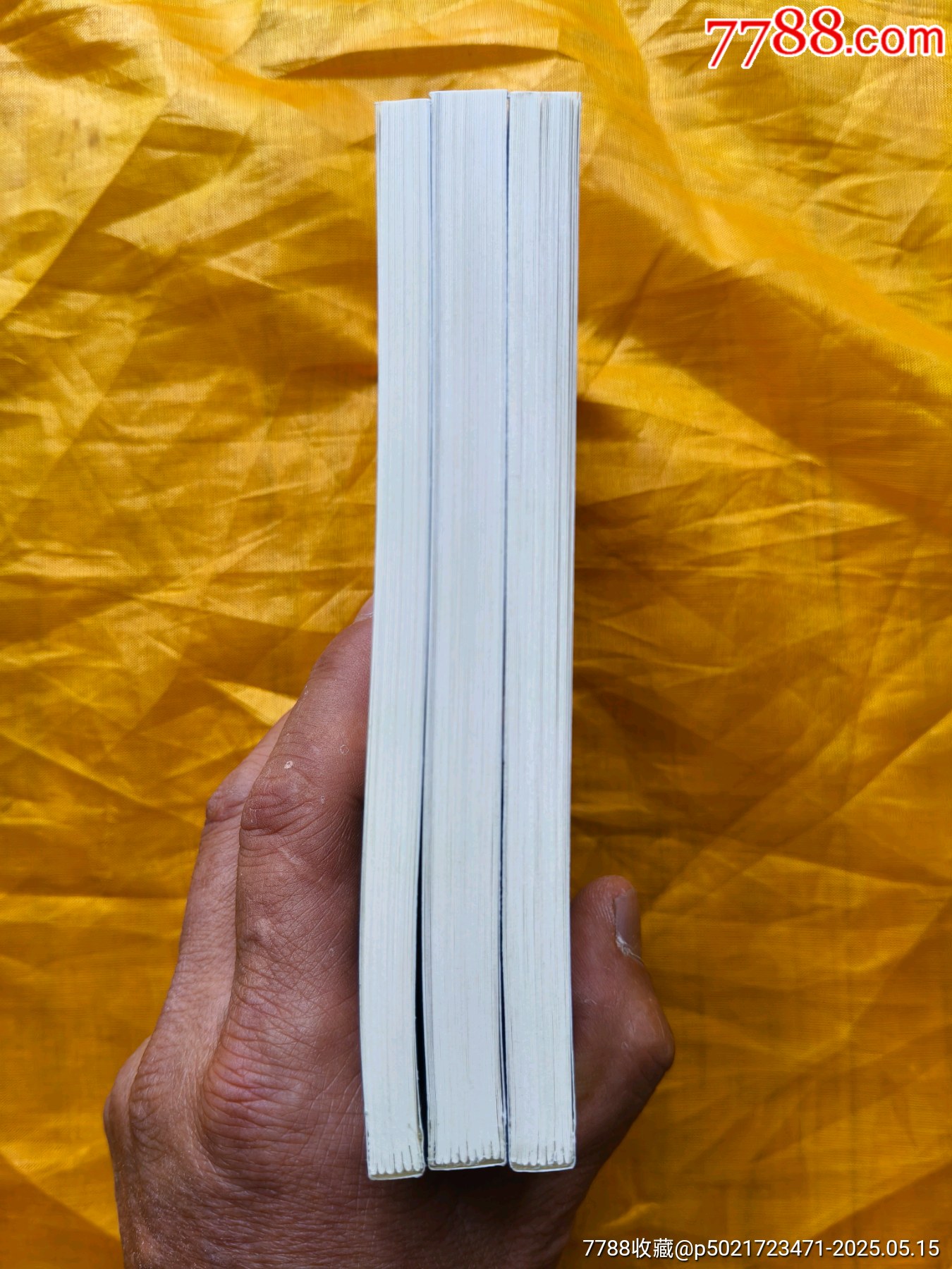 岳飛正傳:平裝3冊_價格25元【欣雅新版書屋】_第7張_7788收藏__收藏熱線