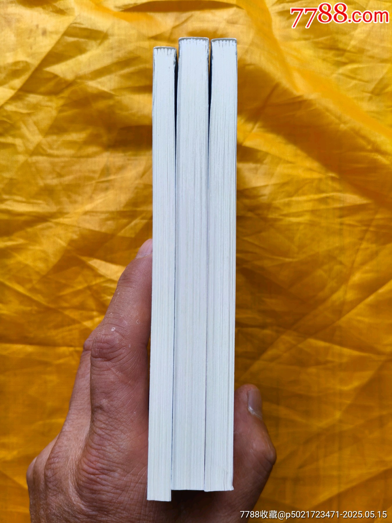 岳飛正傳:平裝3冊_價格25元【欣雅新版書屋】_第9張_7788收藏__收藏熱線