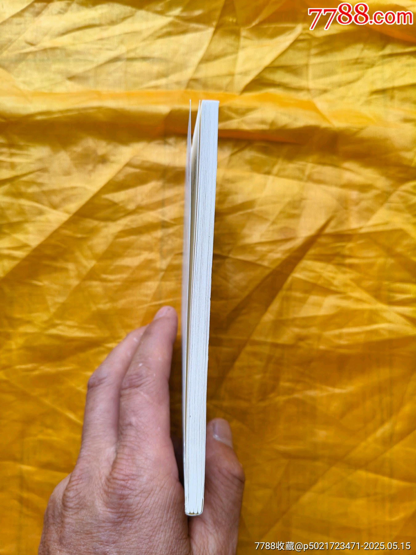 連韻留香第二輯:胡椒大王_價格10元【欣雅新版書屋】_第4張_7788收藏__收藏熱線