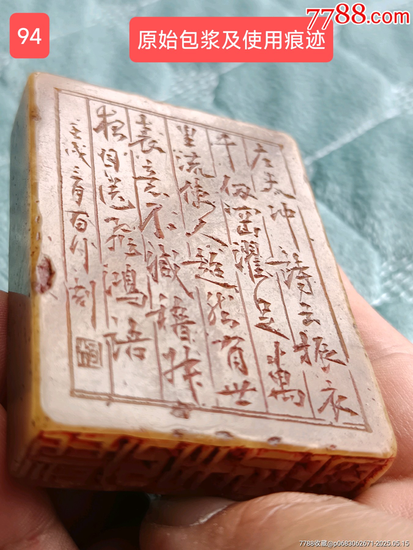 増補算法統宗大全(復刻版) 楽天市場】【超コンパクト軽量タイプ】叙勲額 褒章額 百合 UM-08