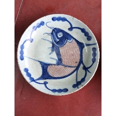 清代大鱼盘，青花鱼盘，青花釉里红，青花盘，口沿直径近22公分