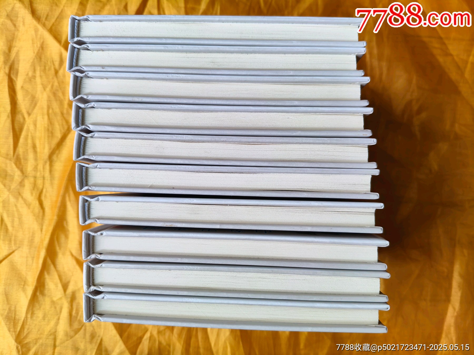 呼楊合兵:全套10冊_價格168元【欣雅新版書屋】_第11張_7788收藏__收藏熱線