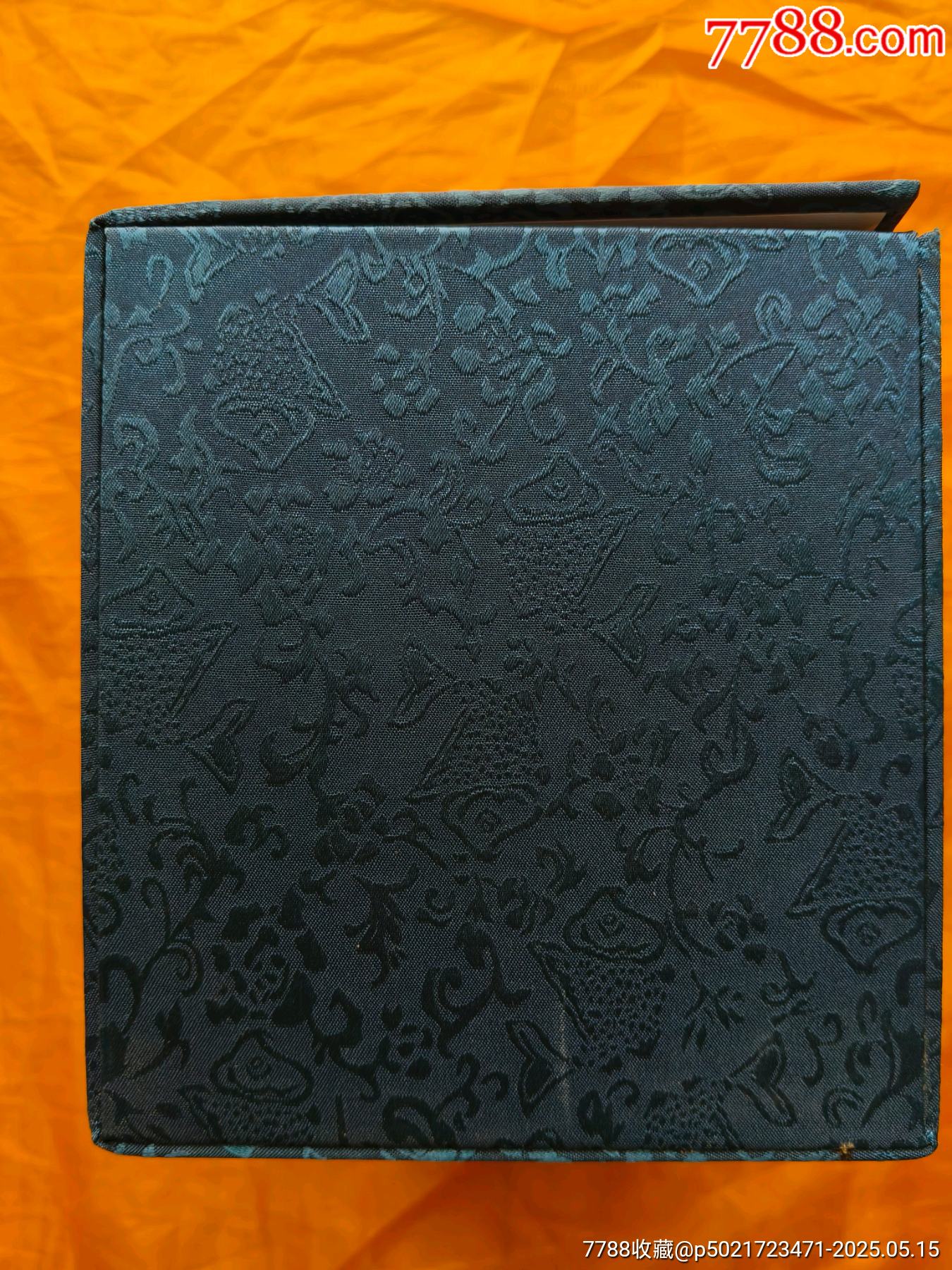 九軒《興唐傳》連環(huán)畫:全套34冊(cè)_價(jià)格780元【欣雅新版書屋】_第3張_7788收藏__收藏?zé)峋€