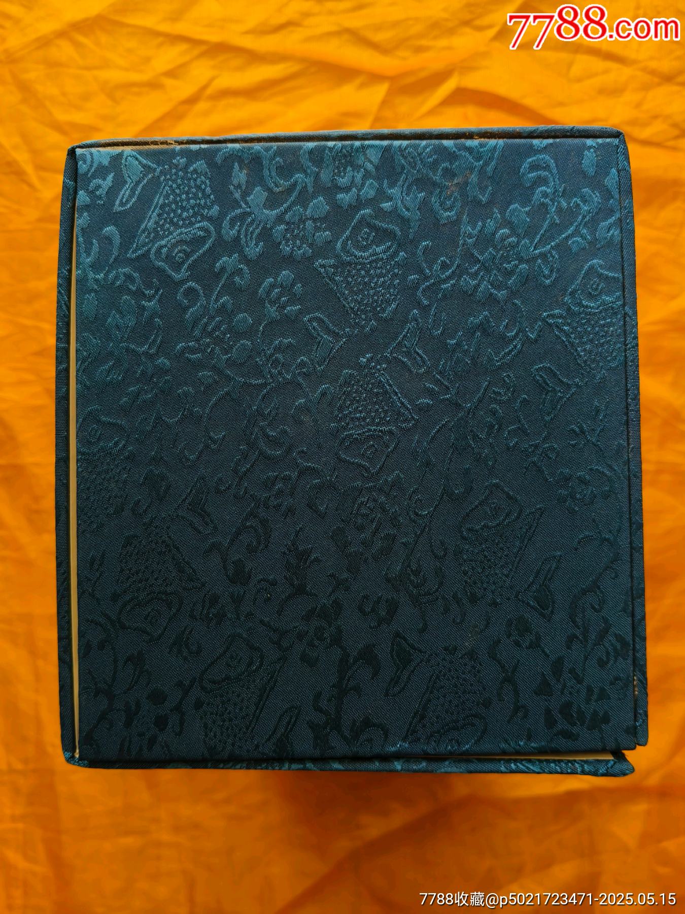 九軒《興唐傳》連環(huán)畫:全套34冊(cè)_價(jià)格780元【欣雅新版書屋】_第4張_7788收藏__收藏?zé)峋€