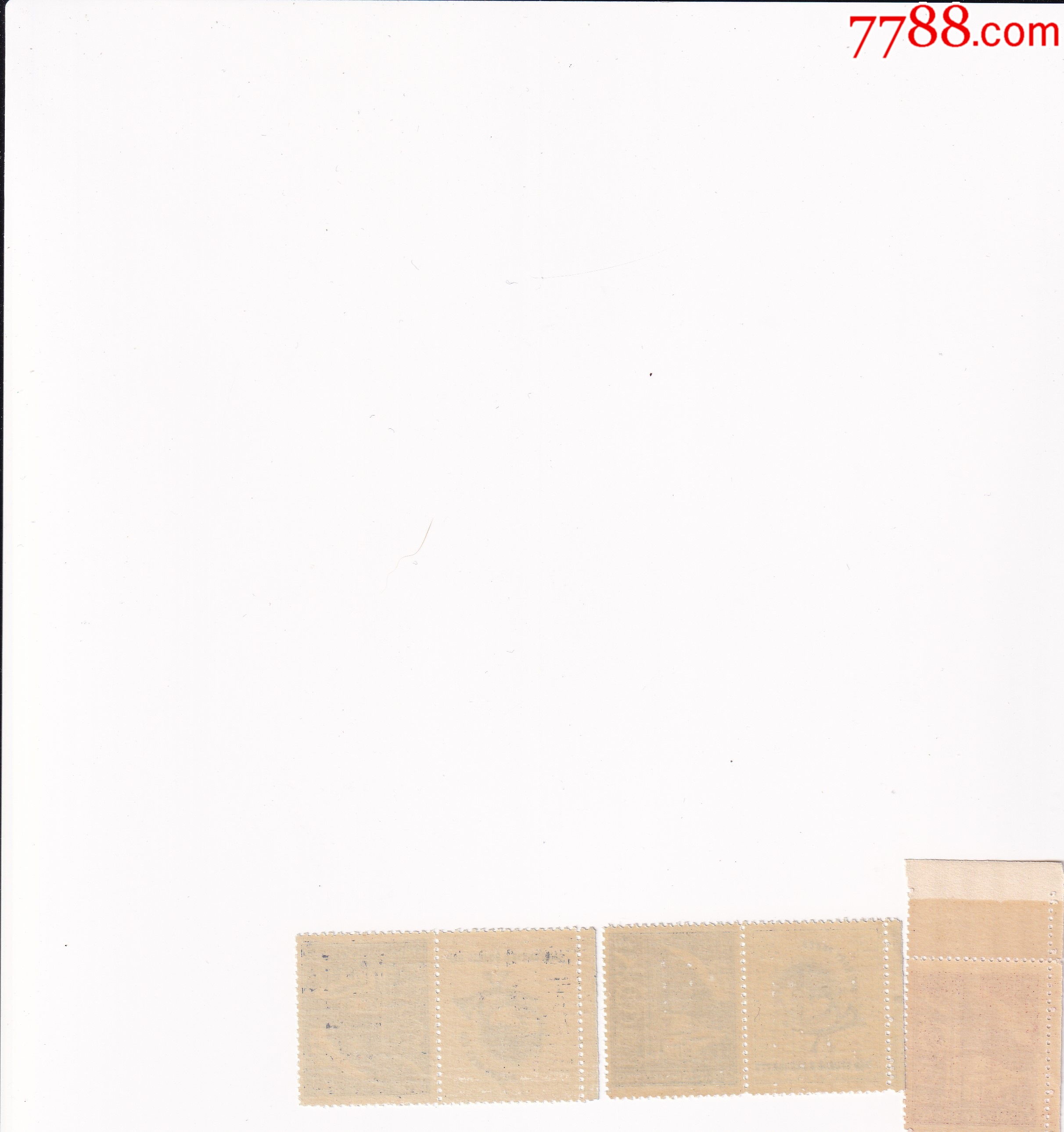 捷克“兩年經(jīng)濟計劃”3全新_價格13.3元【和豐郵韻】_第2張_7788收藏__收藏熱線
