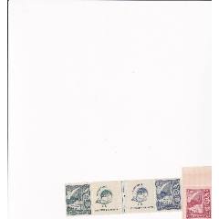 捷克“兩年經濟計劃”3全新(se106689991)_和豐郵韻