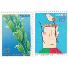 日本2枚舊(se106697713)_和豐郵韻