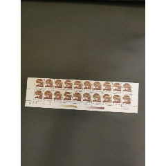 普23東北民居(二十連)(se106697750)_西門(mén)收藏品書(shū)店