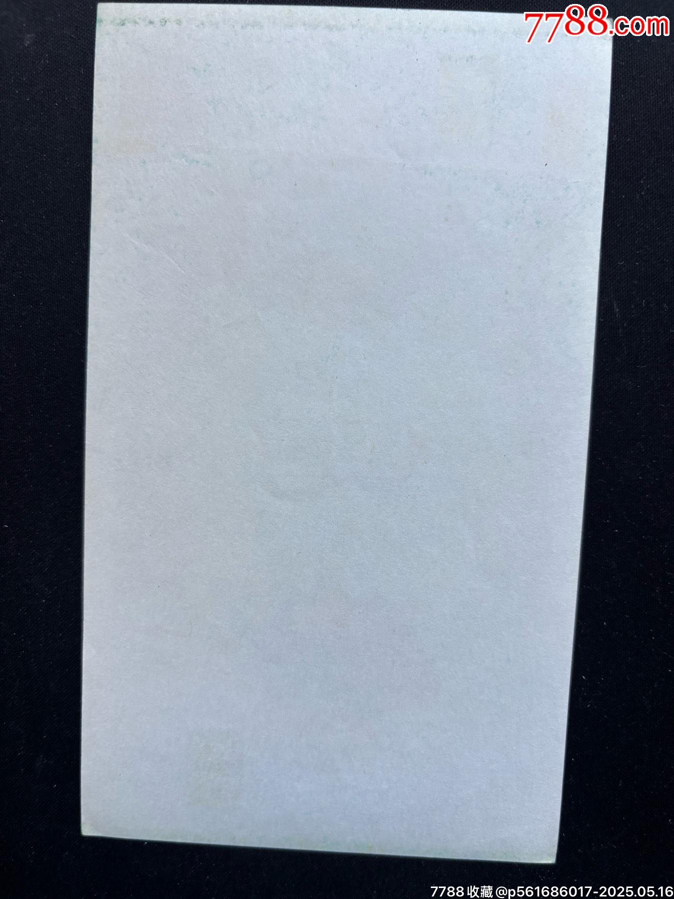 彩陶_價格1980元【平面收藏店】_第2張_7788收藏__收藏?zé)峋€