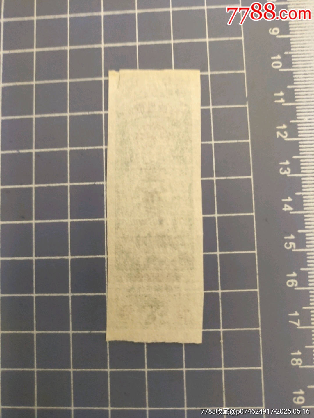 陜西省布票1979年壹市尺_(dá)價格1元【西門收藏品書店】_第3張_7788收藏__收藏?zé)峋€