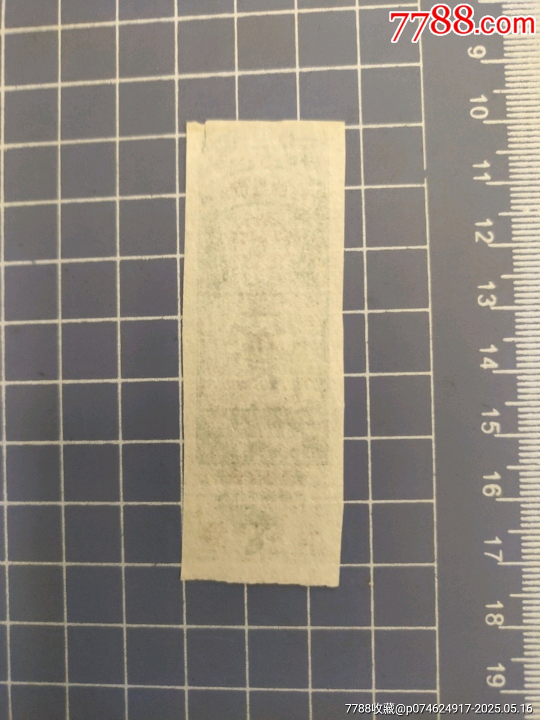 陜西省布票1979年壹市尺_(dá)價格1元【西門收藏品書店】_第4張_7788收藏__收藏?zé)峋€