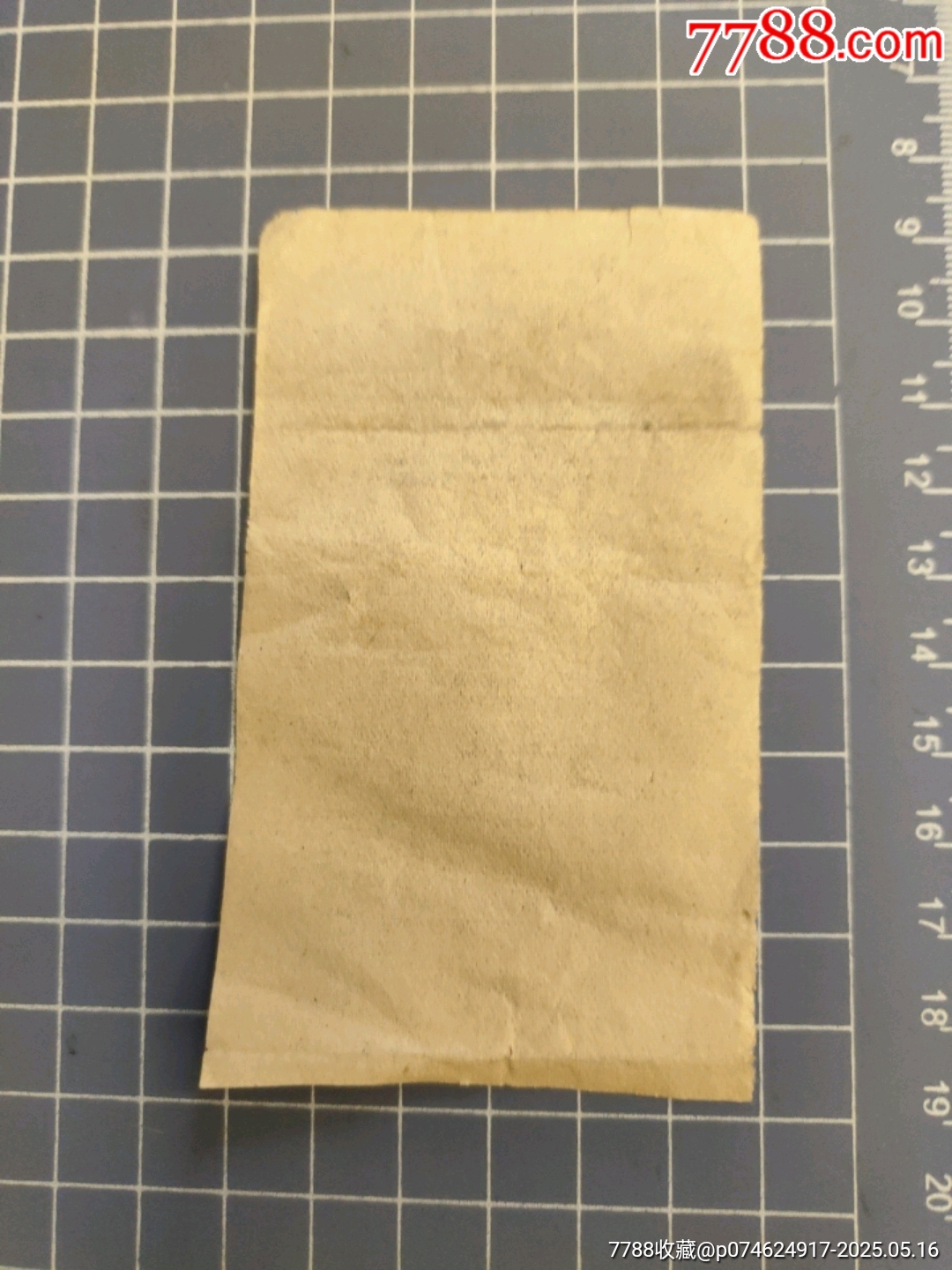 山西省收購農(nóng)副產(chǎn)品獎售布票(四連)_價格5元【西門收藏品書店】_第3張_7788收藏__收藏熱線