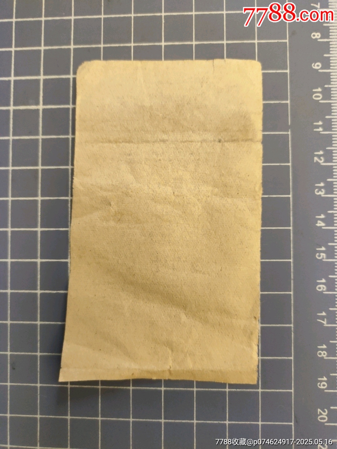 山西省收購農(nóng)副產(chǎn)品獎售布票(四連)_價格5元【西門收藏品書店】_第4張_7788收藏__收藏熱線