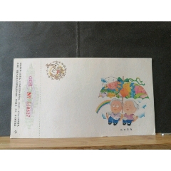明信片，，火車郵戳研究會(huì)7周年紀(jì)念，蘭鄭火車，河南鄭州寄遼寧沈陽(se106699084)_無憂收藏小店