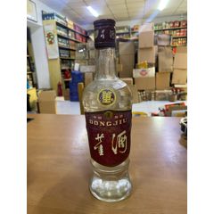 2001年，五粮液，52度，500ML装-老酒收藏-7788旧书网