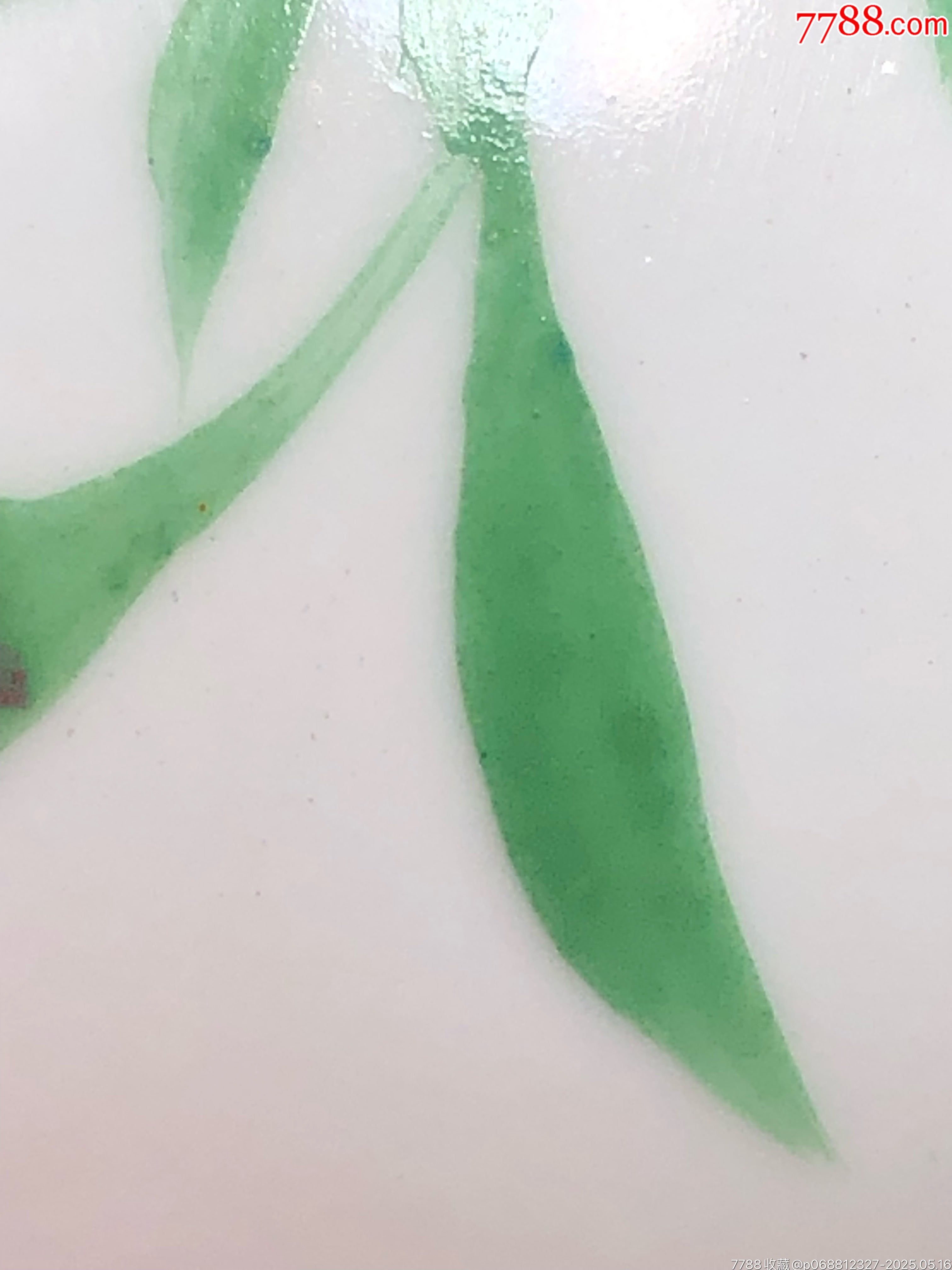 清未花卉茶圓_價格445元_第6張_7788收藏__收藏?zé)峋€