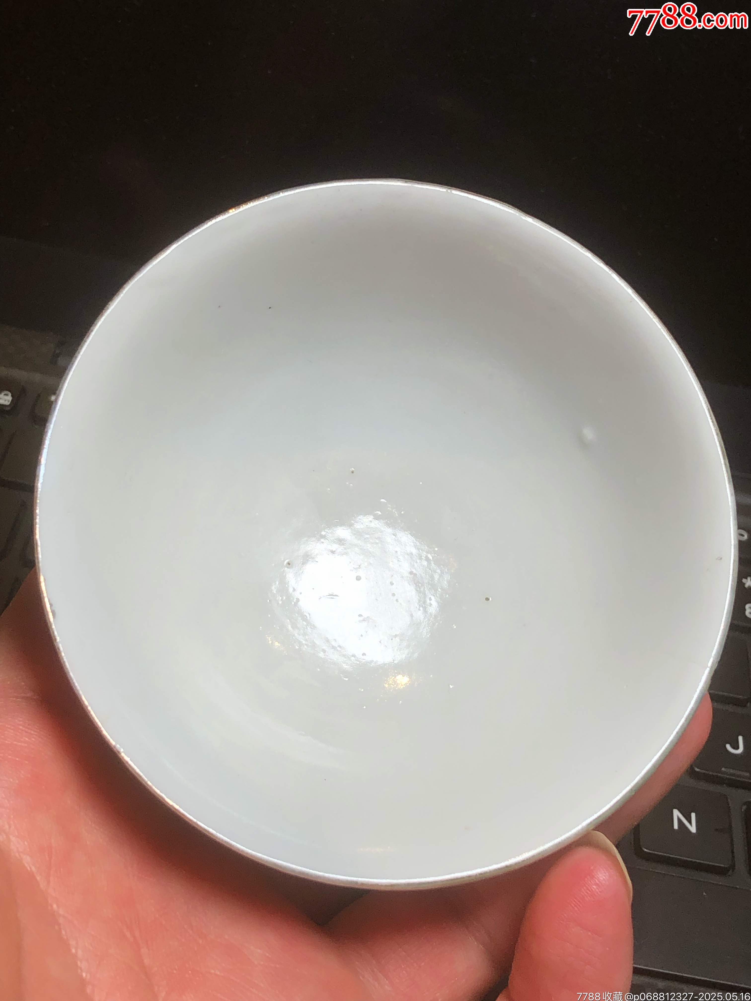 清未花卉茶圓_價格445元_第10張_7788收藏__收藏?zé)峋€