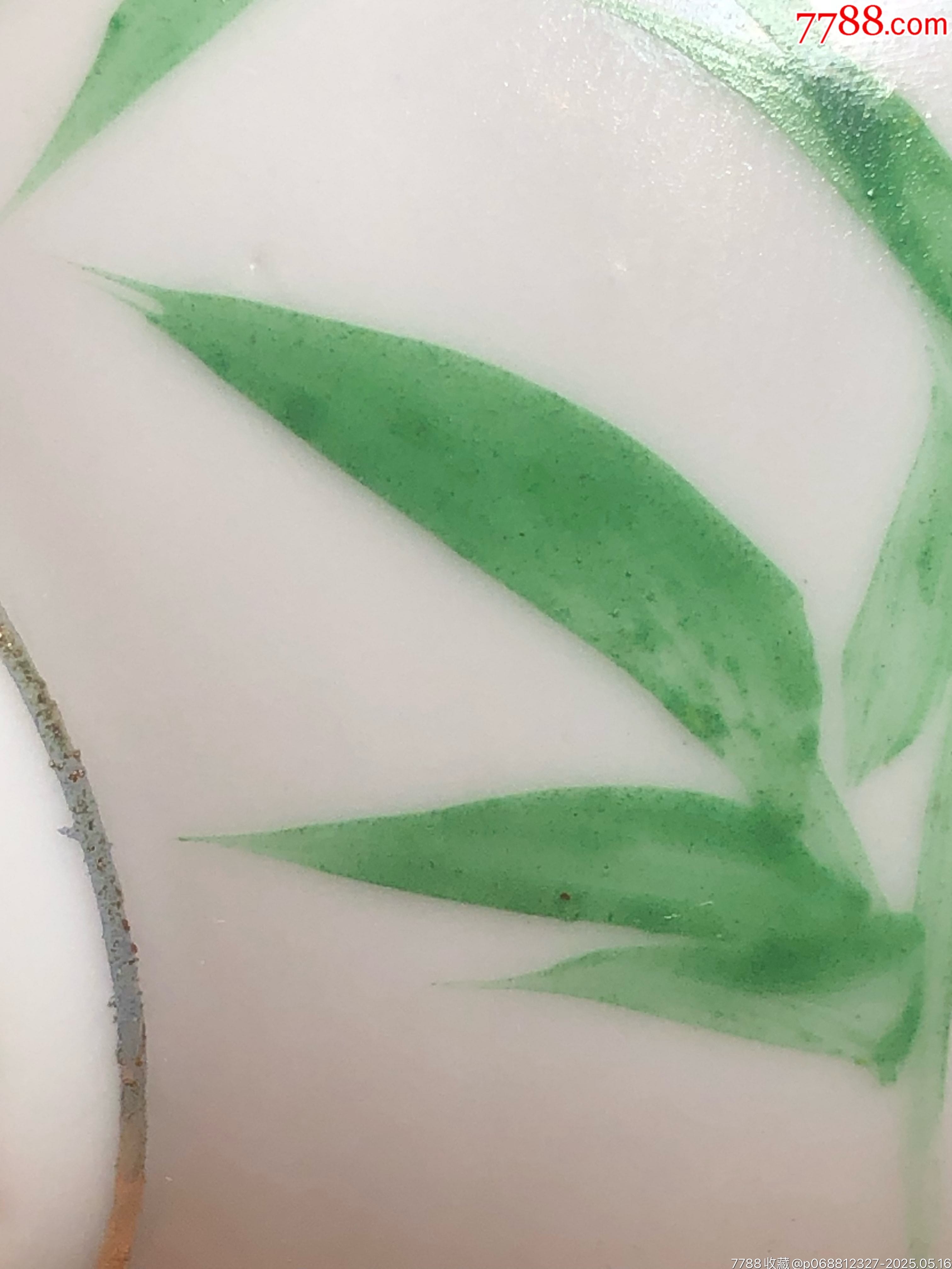 清未花卉茶圓_價格445元_第11張_7788收藏__收藏?zé)峋€