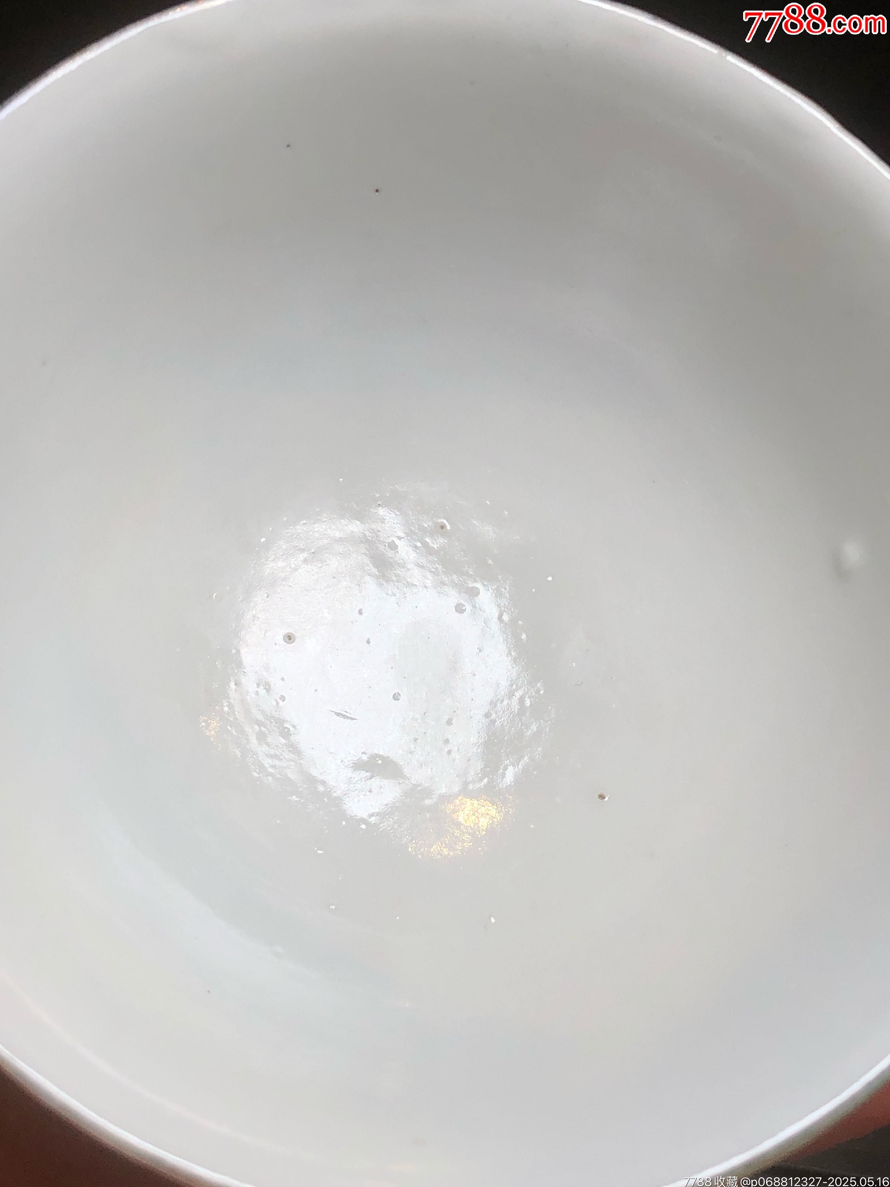 清未花卉茶圓_價格445元_第17張_7788收藏__收藏?zé)峋€