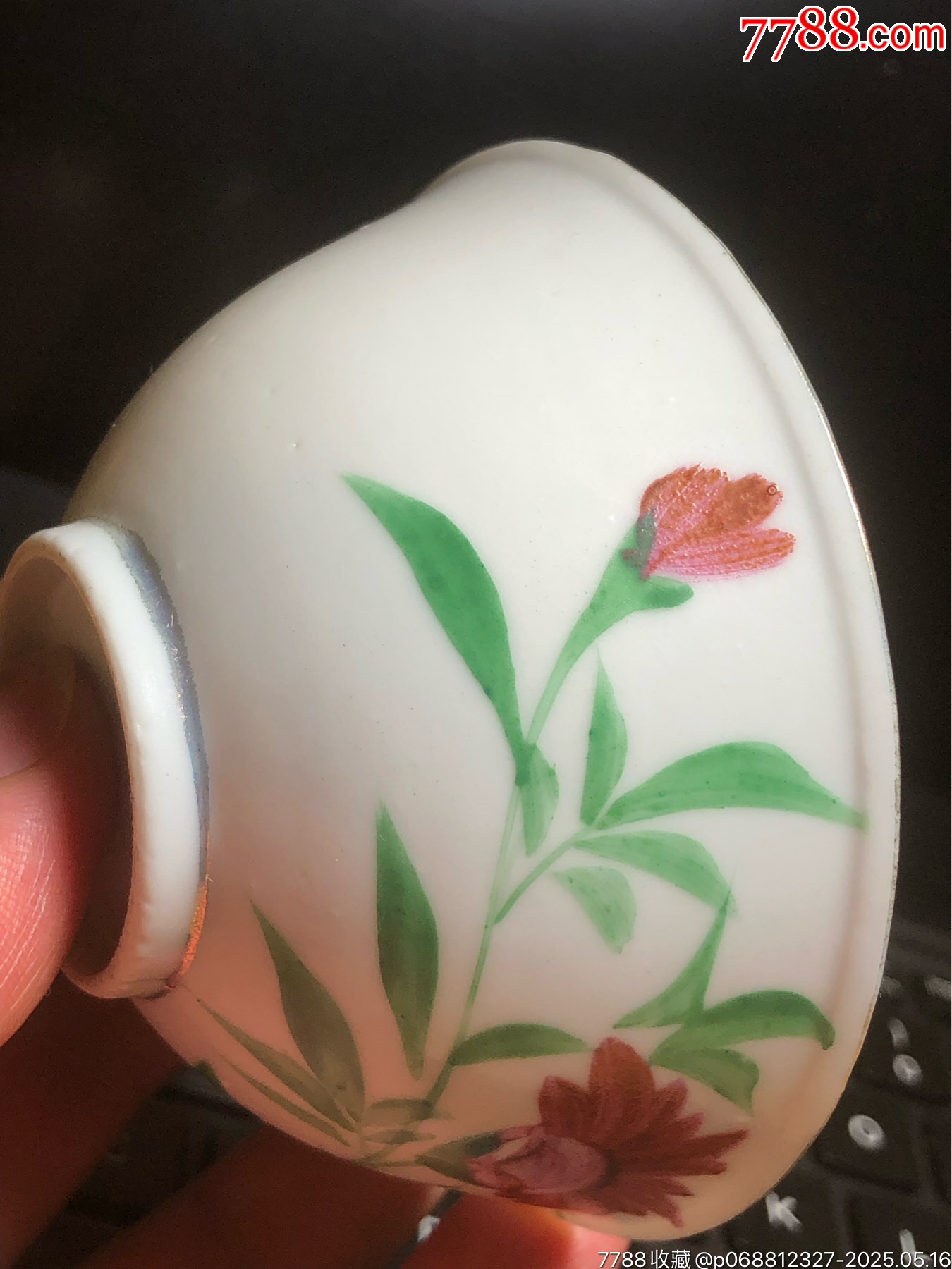 清未花卉茶圓_價格445元_第19張_7788收藏__收藏?zé)峋€