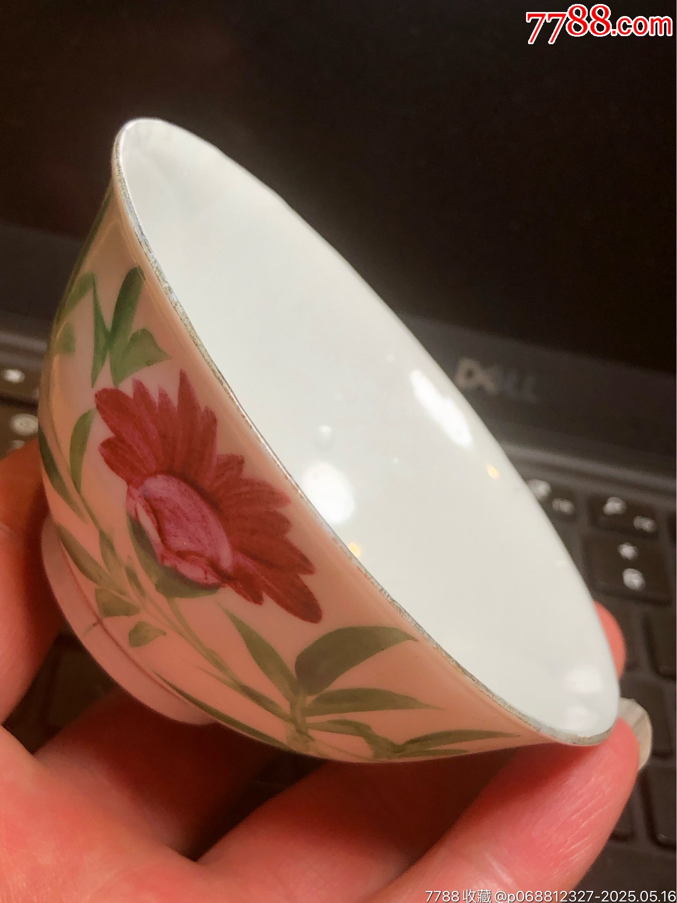 清未花卉茶圓_價格445元_第20張_7788收藏__收藏?zé)峋€