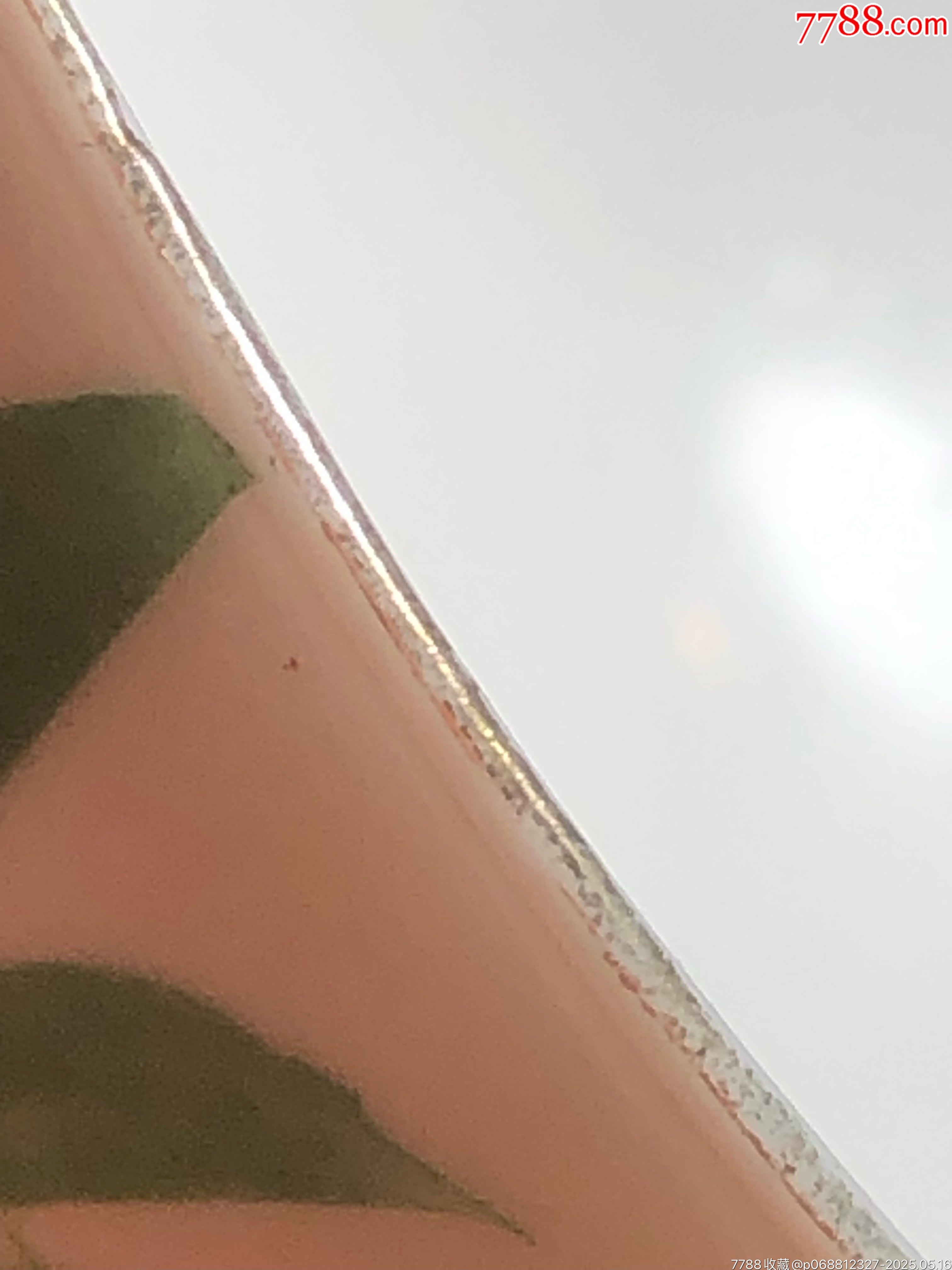 清未花卉茶圓_價格445元_第21張_7788收藏__收藏?zé)峋€