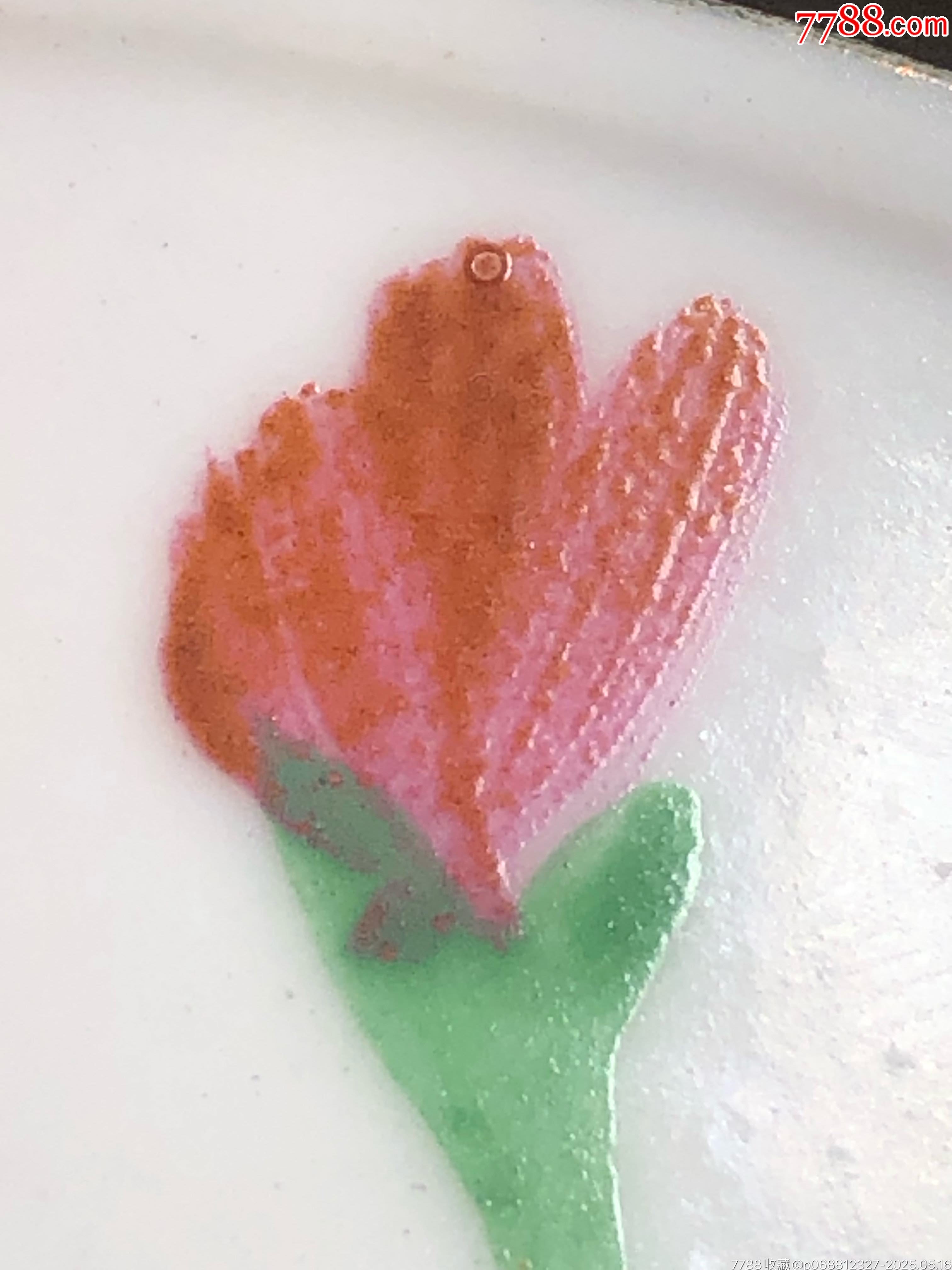 清未花卉茶圓_價格445元_第23張_7788收藏__收藏?zé)峋€
