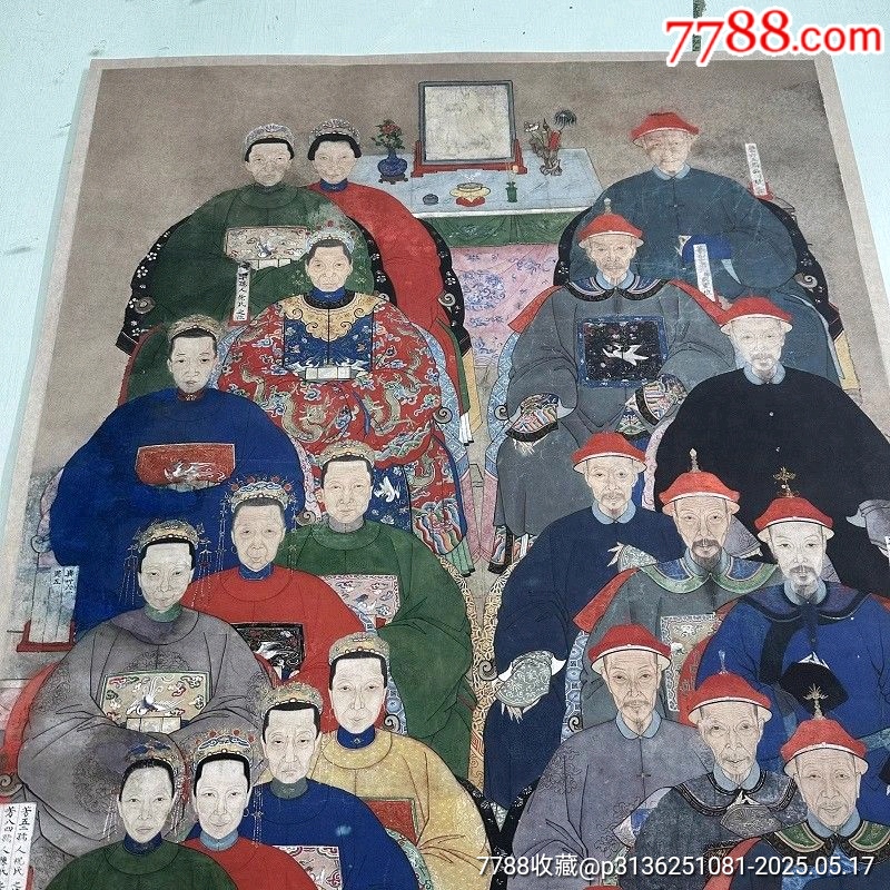 清代祖宗群像圖古代書畫人物國畫畫芯裝裱卷軸裝飾畫_價格266元_第2張_7788收藏__收藏熱線