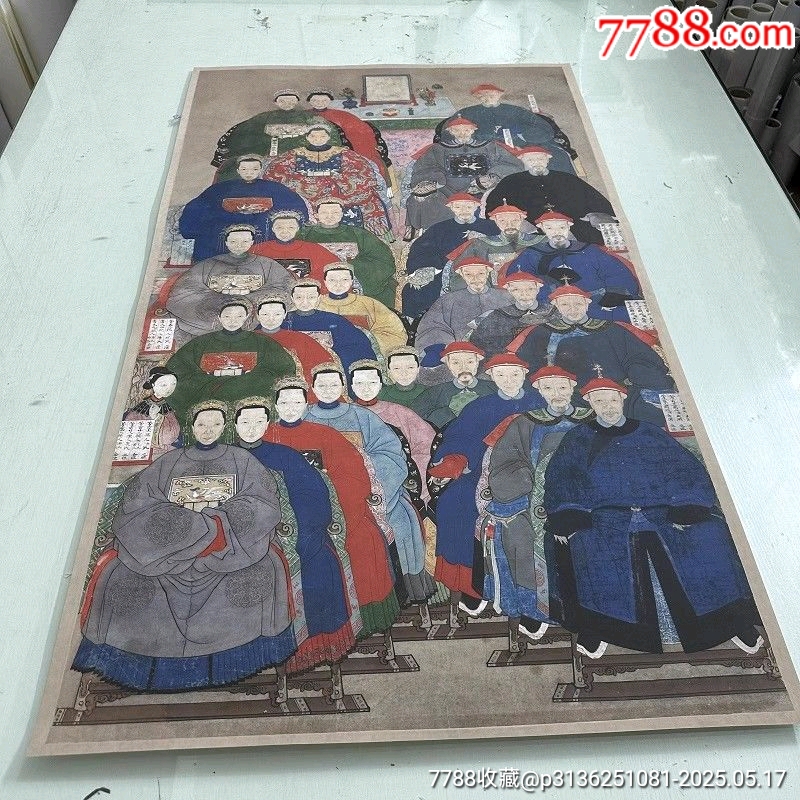 清代祖宗群像圖古代書畫人物國畫畫芯裝裱卷軸裝飾畫_價格266元_第3張_7788收藏__收藏熱線