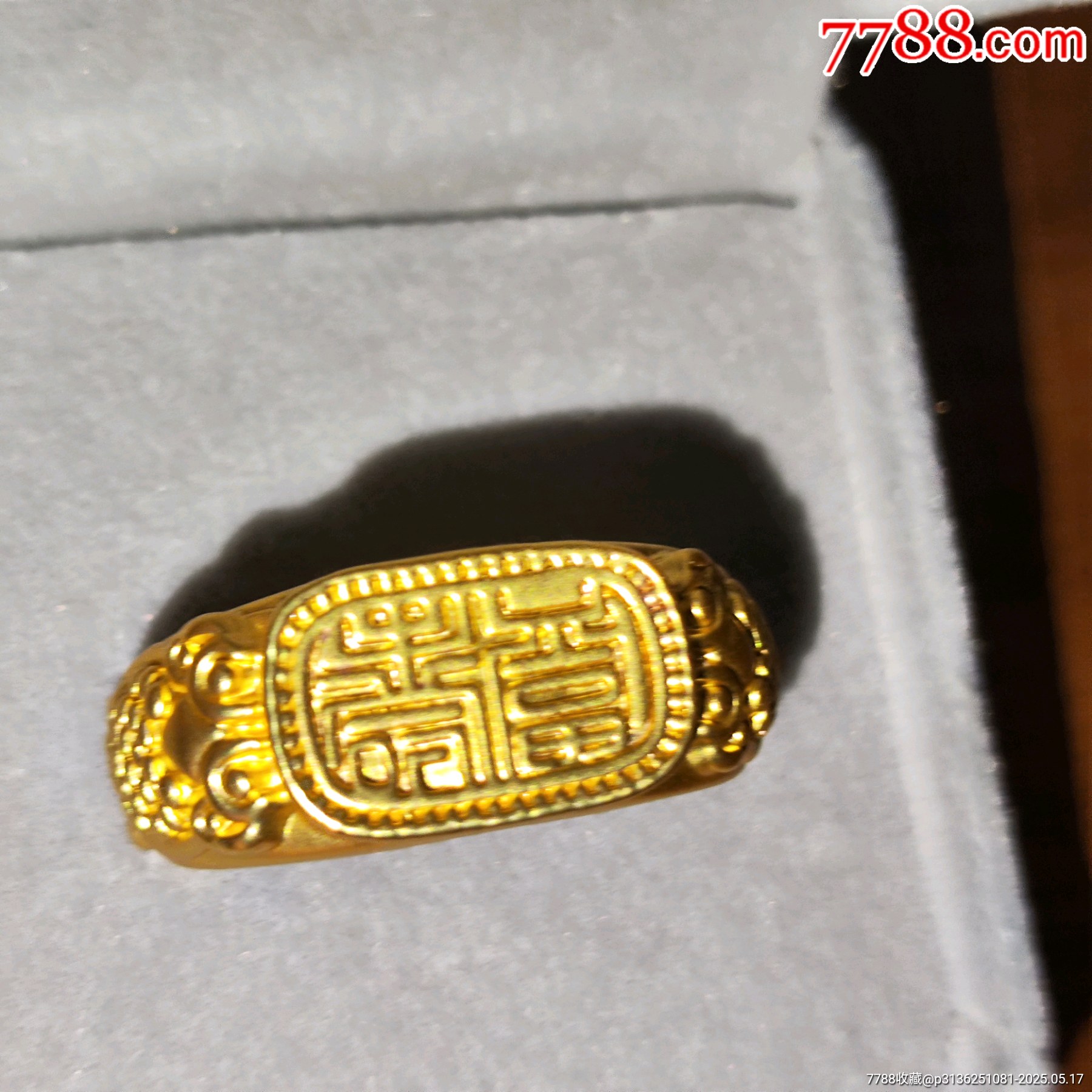 富貴吉祥活口戒指_價格139元_第4張_7788收藏__收藏熱線
