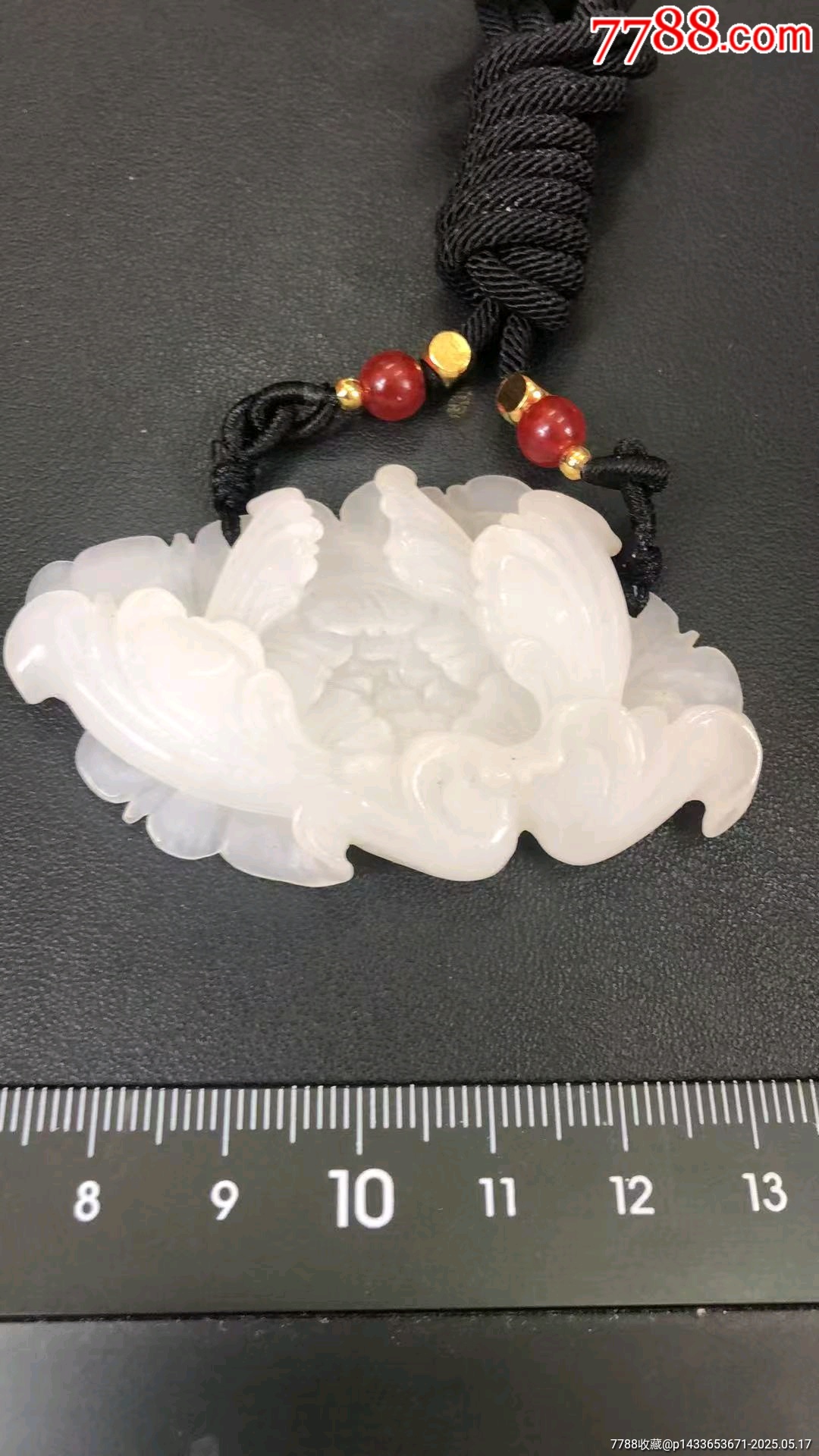 白玉花_價格2000元【鞏昌雄鎮(zhèn)】_第1張_7788收藏__收藏?zé)峋€