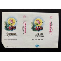 月圓(se106713277)_平面收藏店