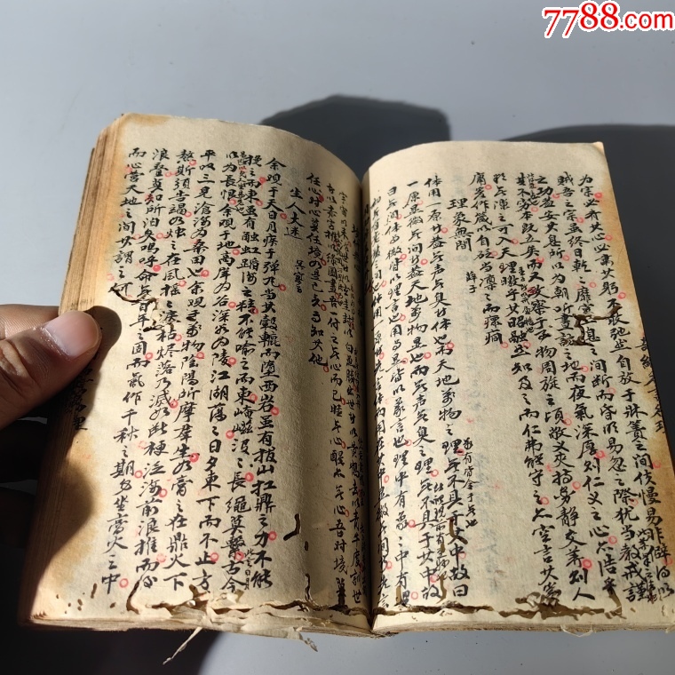 清末詩(shī)詞文章手抄本包老古籍善本手抄本課本碑拓醫(yī)書(shū)畫(huà)譜藥書(shū)報(bào)_價(jià)格700元【清茗敘瓷丶】_第9張_7788收藏__收藏?zé)峋€