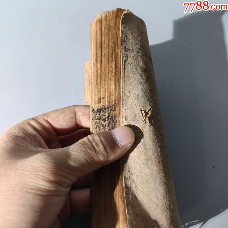 清末詩(shī)詞文章手抄本包老古籍善本手抄本課本碑拓醫(yī)書(shū)畫(huà)譜藥書(shū)報(bào)_價(jià)格700元【清茗敘瓷丶】_第17張_7788收藏__收藏?zé)峋€